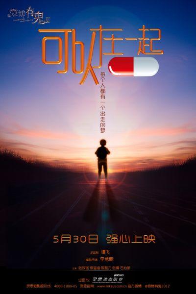 凯克应用生命科学研究院文凭毕业证怎么买高仿